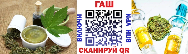 Cannafood марихуана  Кулебаки 