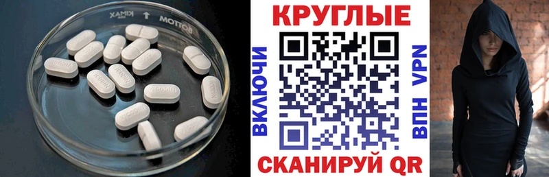 Ecstasy louis Vuitton  Кулебаки 