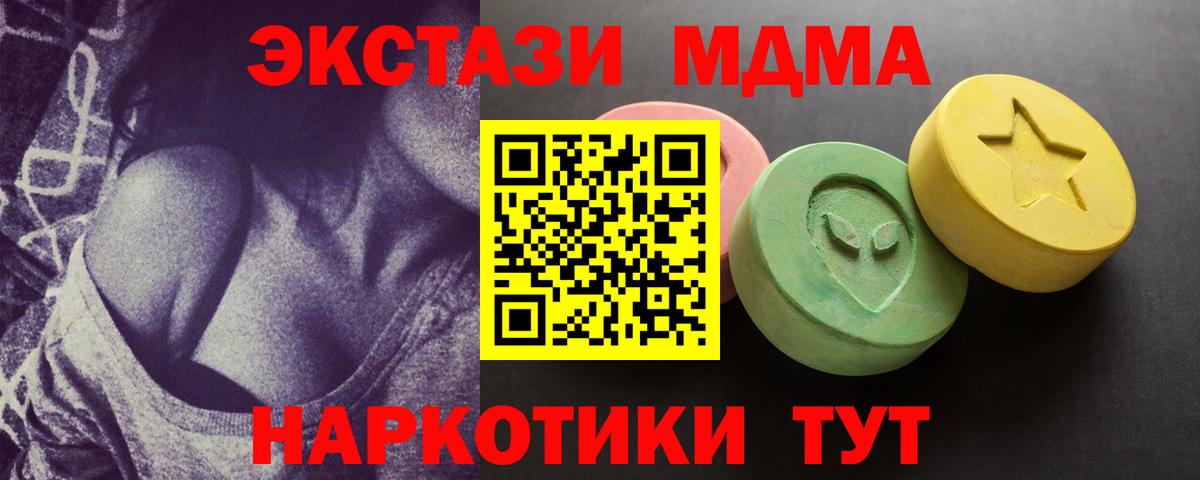 Ecstasy louis Vuitton Кулебаки