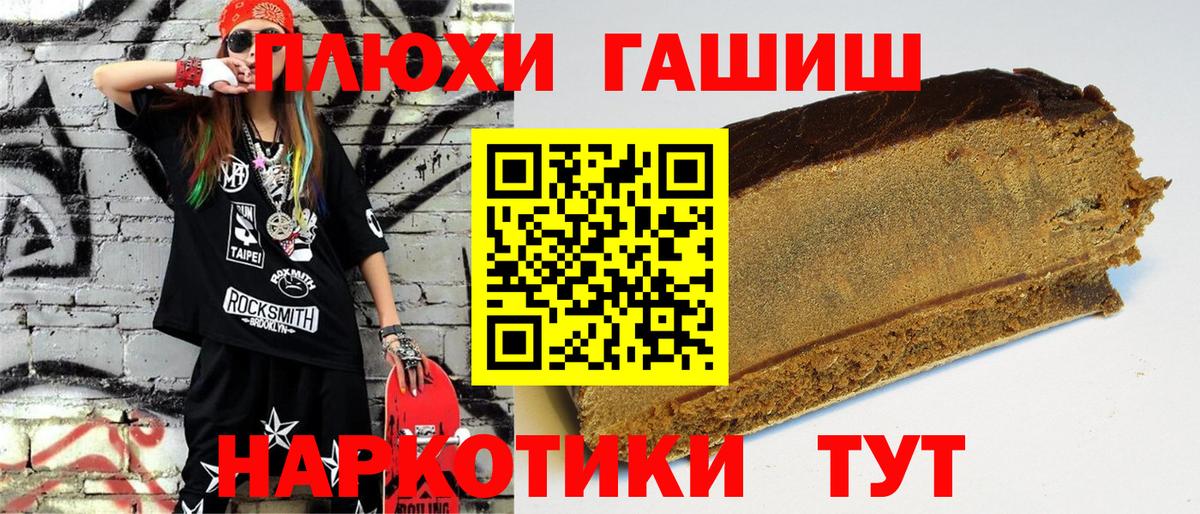 Alpha PVP Кулебаки