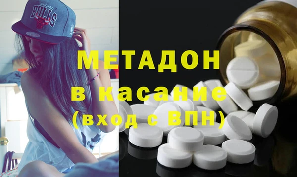 марихуана Переславль-Залесский