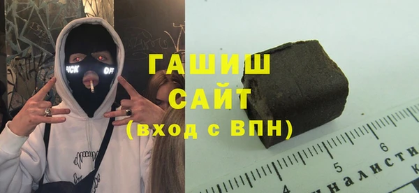 COCAINE Остров