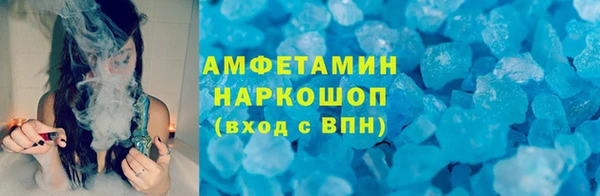 марихуана Переславль-Залесский