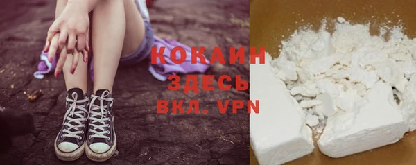 марихуана Переславль-Залесский