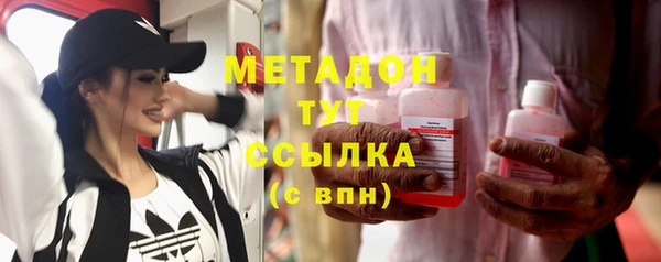 марихуана Переславль-Залесский