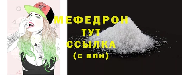 марихуана Переславль-Залесский