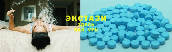 COCAINE Остров
