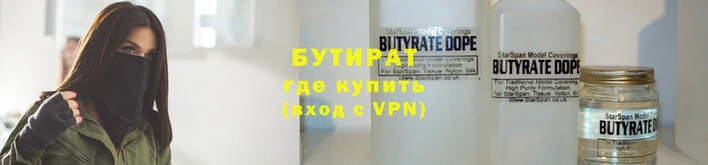 соль курить ск Пестово