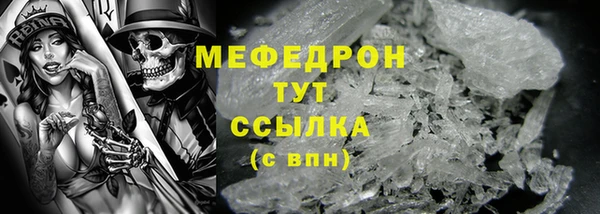 марихуана Переславль-Залесский