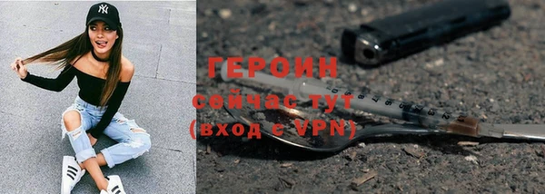 apvp Осташков