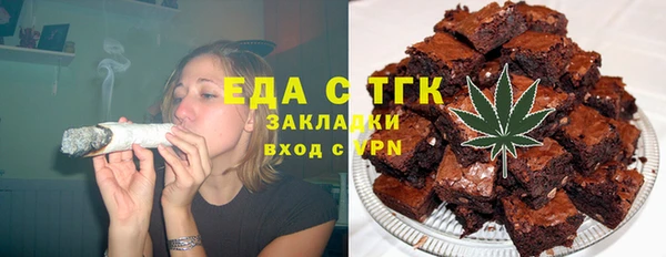 марихуана Переславль-Залесский