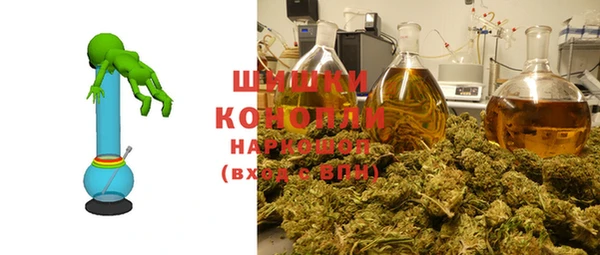 соль курить ск Пестово
