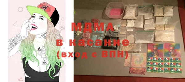марихуана Переславль-Залесский