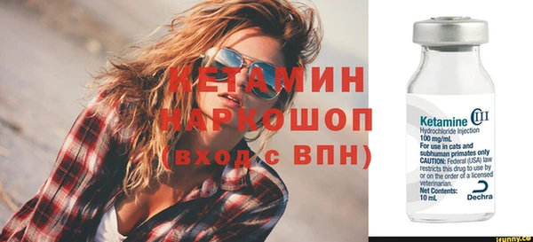 марихуана Переславль-Залесский