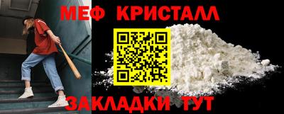 не бодяженный Бугуруслан