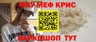не бодяженный Бугуруслан