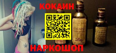 MDMA Бузулук