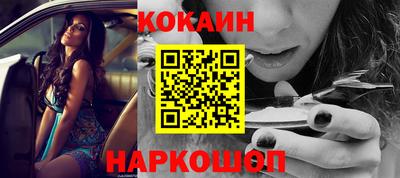 героин Будённовск