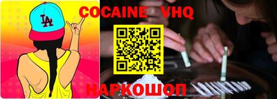 MDMA Бузулук