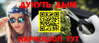 MDMA Бузулук