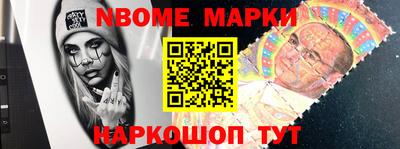 героин Будённовск