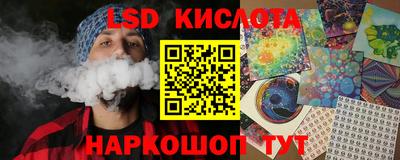 героин Будённовск