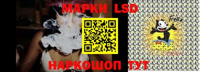 скорость mdpv Абакан