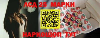 героин Будённовск