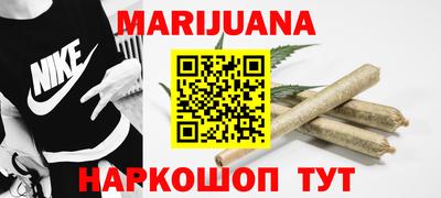 героин Будённовск