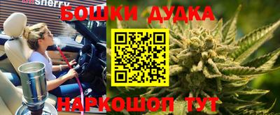 MDMA Бузулук