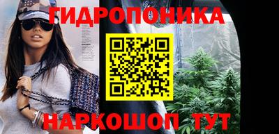 не бодяженный Бугуруслан