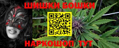 MDMA Бузулук