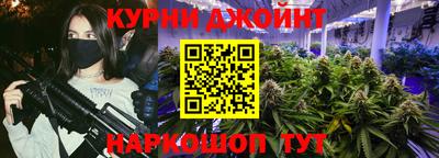 не бодяженный Бугуруслан