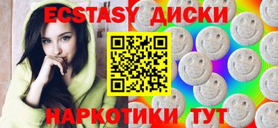героин Будённовск