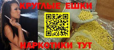 не бодяженный Бугуруслан