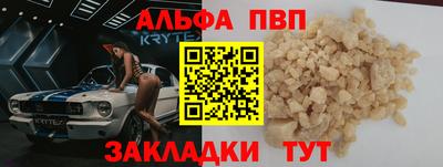не бодяженный Бугуруслан