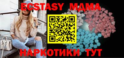 не бодяженный Бугуруслан