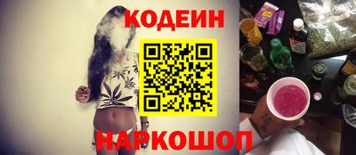 героин Будённовск