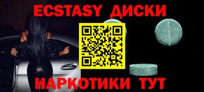 героин Будённовск
