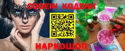 не бодяженный Бугуруслан