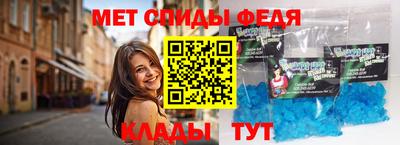 героин Будённовск