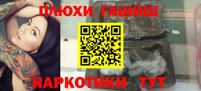 не бодяженный Бугуруслан
