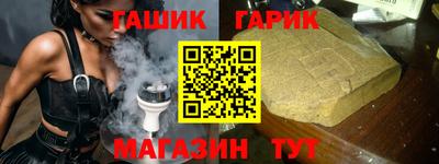 не бодяженный Бугуруслан