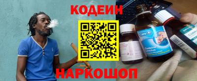 героин Будённовск