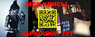 героин Будённовск