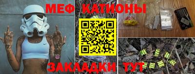 героин Будённовск