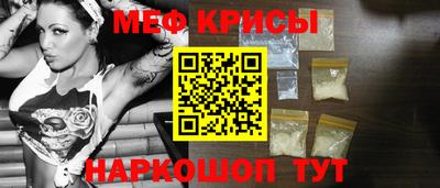 не бодяженный Бугуруслан