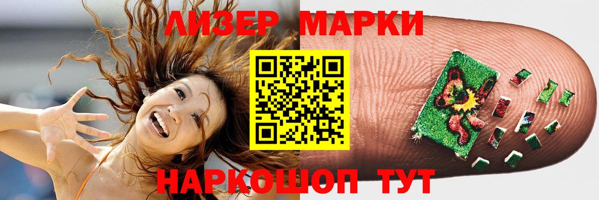 Лсд 25 экстази кислота  Вход с VPN  Лсд 25 экстази кислота  ЛСД экстази  Кулебаки 