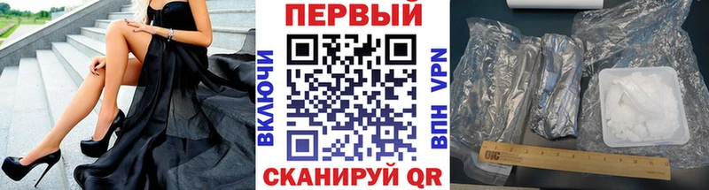 Метамфетамин пудра  Кулебаки 