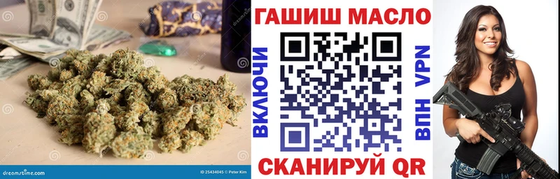 Дистиллят ТГК гашишное масло  продажа наркотиков  Кулебаки 